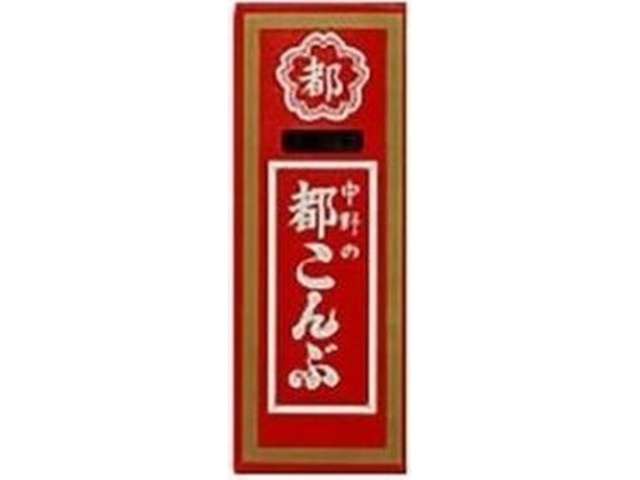 中野 都こんぶ