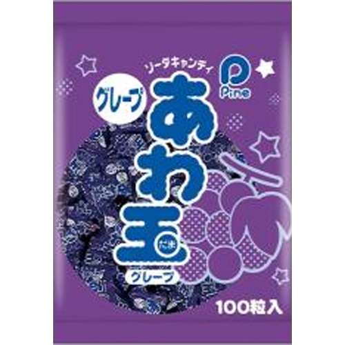 Pine Awadama Grape Candy 1 Piece