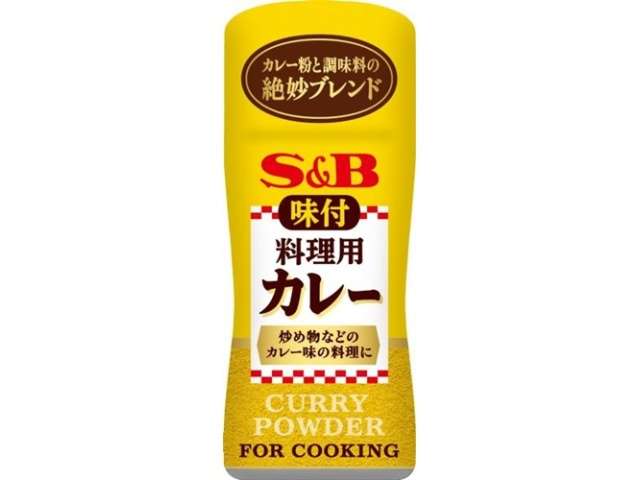 S&B Seasoned Curry Powder 58g