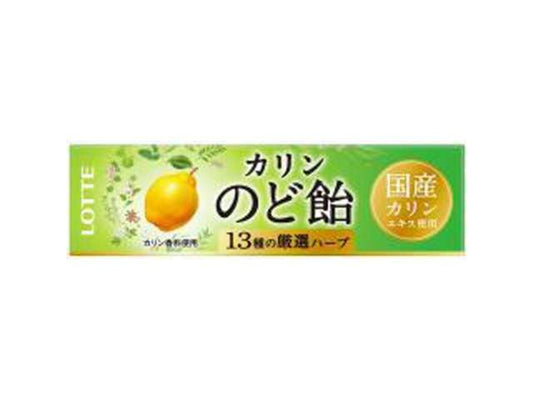 Lotte Throat Candy 11 Pieces