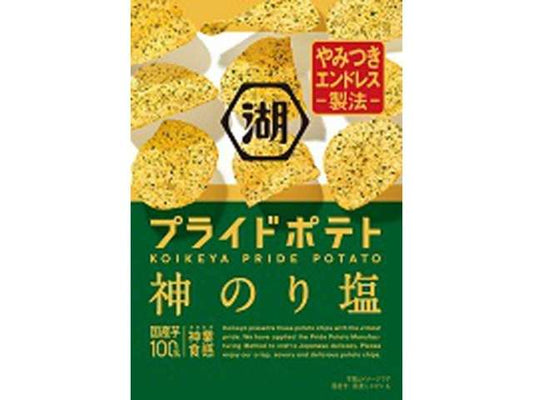 湖池屋 プライドポテト神のり塩