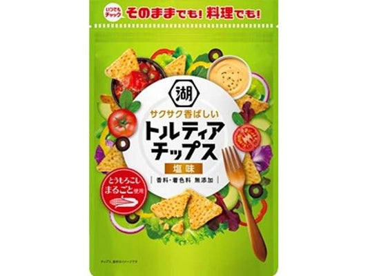 湖池屋 チャックトルティアＣ塩味