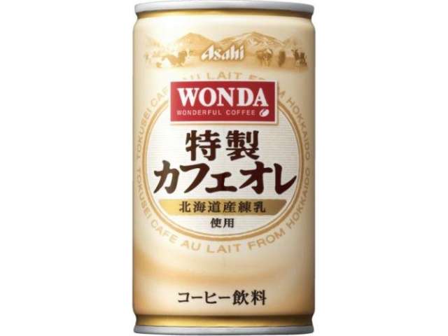 アサヒ ワンダ特製カフェオレ缶