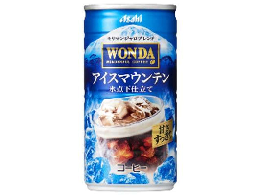 アサヒ ワンダアイスＭ缶