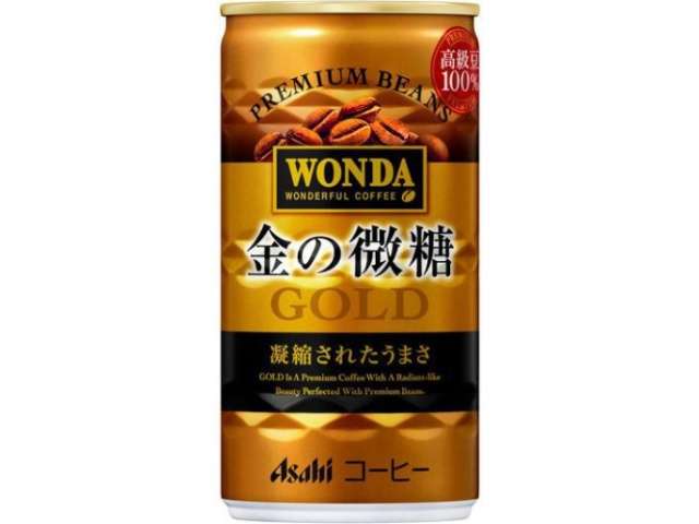 アサヒ ワンダ金の微糖缶