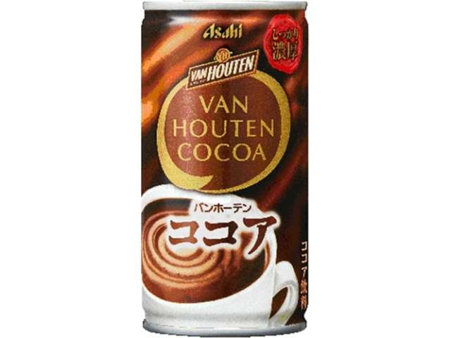 Van Houten Cocoa 185g Can
