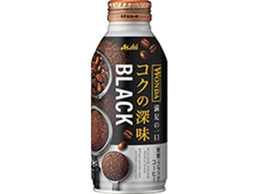 アサヒ ワンダコクのブラックＢ缶