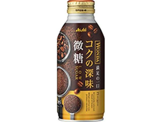 アサヒ ワンダコクの微糖Ｂ缶
