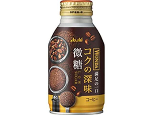 アサヒ ワンダコクの微糖Ｂ缶