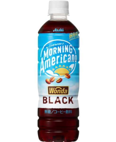 WONDA Clear Black 500ml PET Bottle