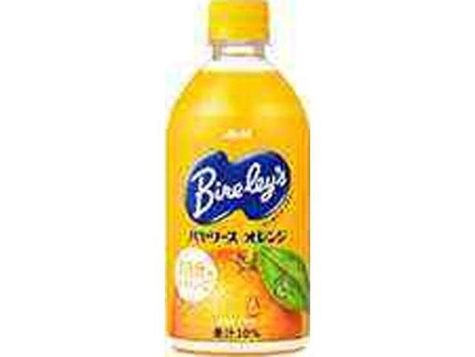 Bireley's Orange 470ml PET Bottle