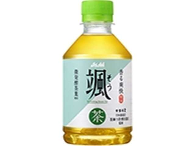 ASAHI HAYATE 275ml Hot & Cold PET Bottle