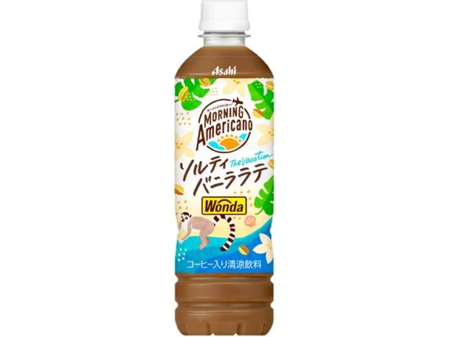 WONDA Morning Americano The Vacation Salty Vanilla Latte 500ml PET Bottle