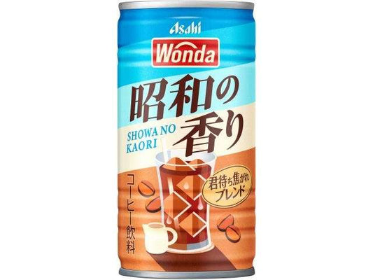 アサヒ ワンダ昭和香り君待焦れ缶