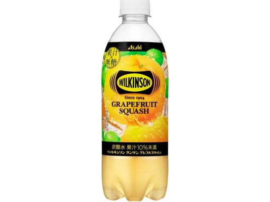 ウィルキンソン グレフルスカッシ