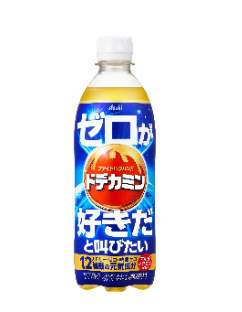 アサヒ ドデカミンのゼロＰ