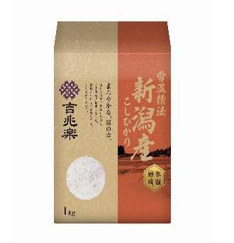 雪温精法氷温熟成新潟産コシヒカリ