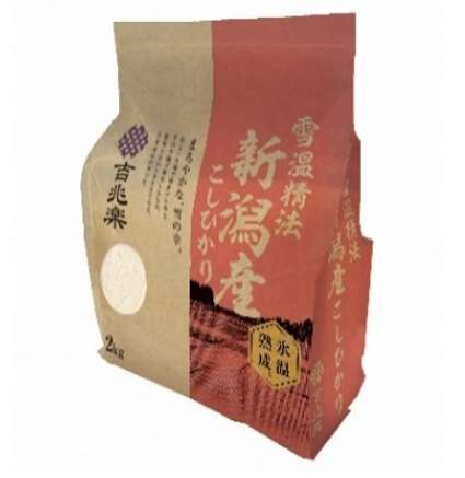 Snow Pure Harvest Rice
Niigata-Koshihikari 2kg