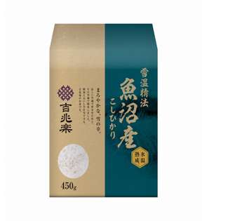 雪温精法氷温熟成魚沼産コシヒカリ