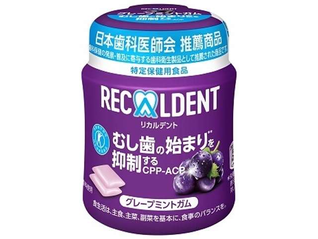 モンデＬ リカルグレープＭガムＢ