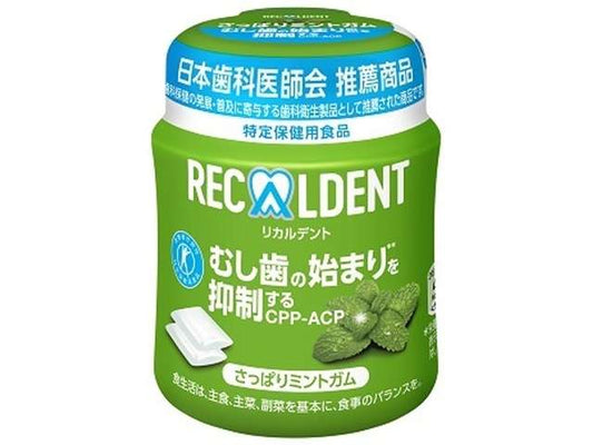 モンデＬ リカルさっぱりＭボトル