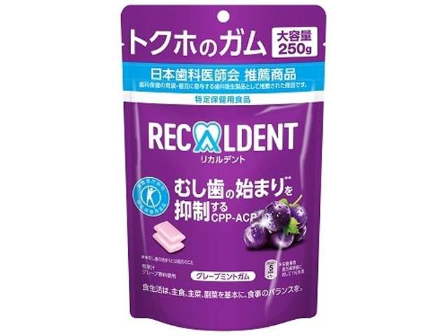 モンデＬ リカルグレープＭパウチ