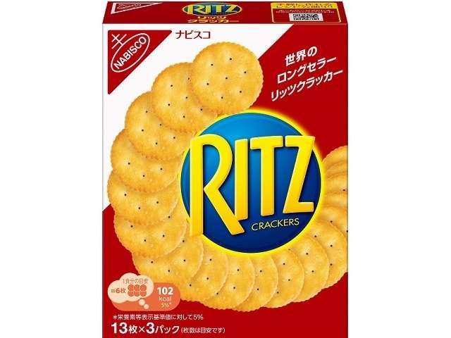 モンデＬ リッツクラッカーＳ