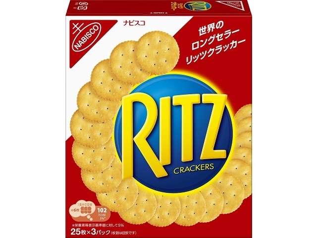 モンデＬ リッツクラッカーＬ