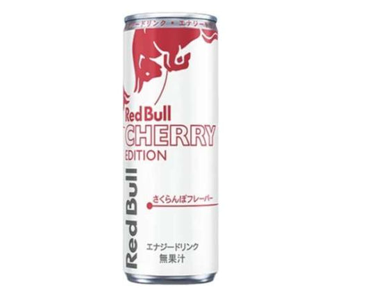 レッドブル　チェリーエディション