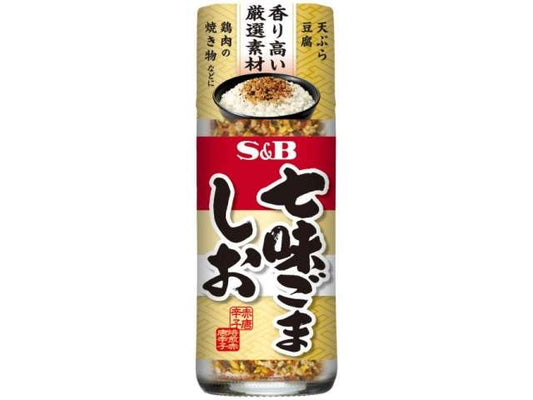 ＳＢ 七味ごましお