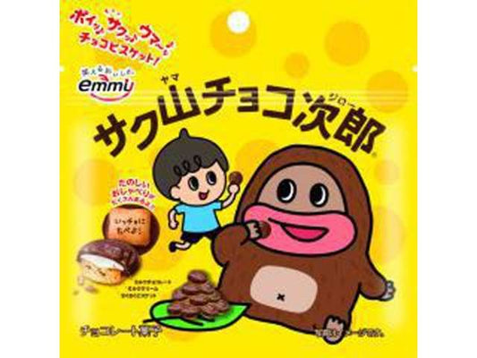 正栄 サク山チョコ次郎スタンドＰ