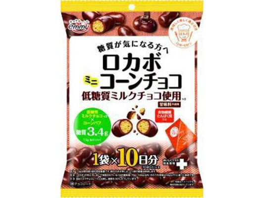正栄 ロカボＭコーンチョコ１０Ｐ