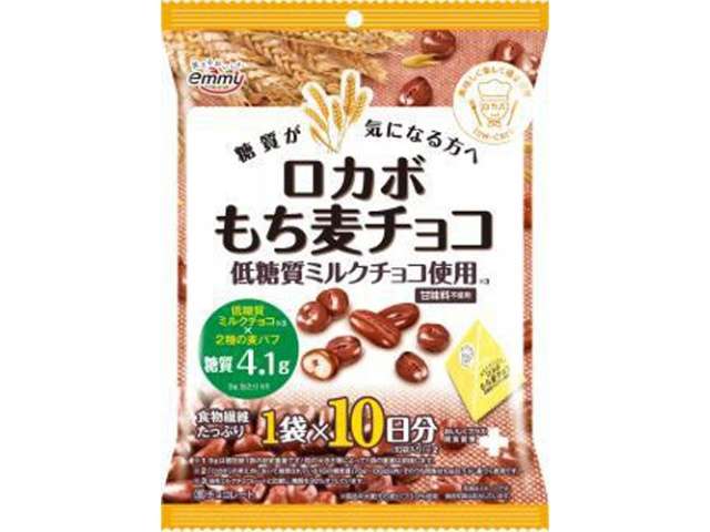10-Pack Locabo Mochi Barley Chocolate 75g (7.5g × 10 Packs)