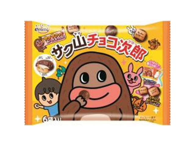 正栄 サク山チョコ次郎