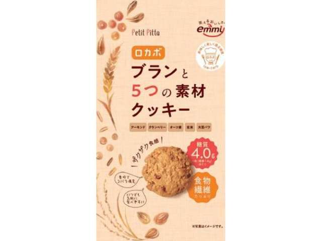 正栄 ブランと５つの素材クッキー
