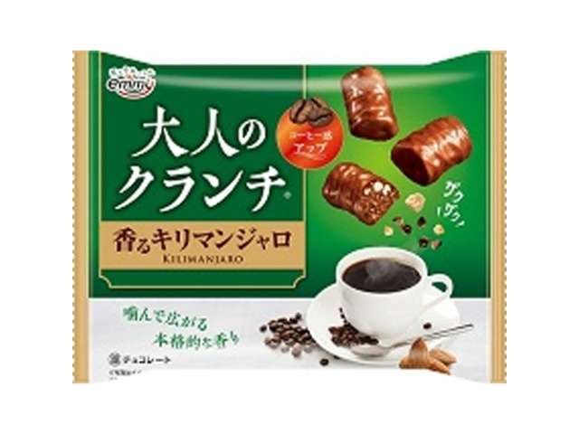 正栄 大人のクランチ香るキリマンジャロ