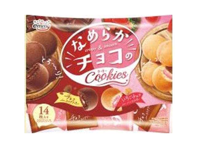 正栄 なめらかチョコのクッキー