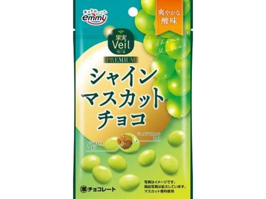 正栄 果実Veil シャインマスカットチョコ
