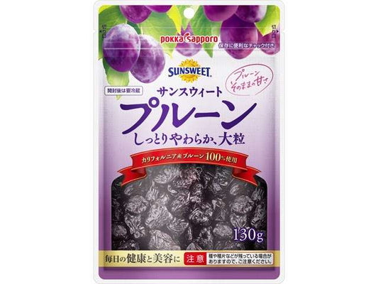 ポッカＳ サンＳプルーン袋