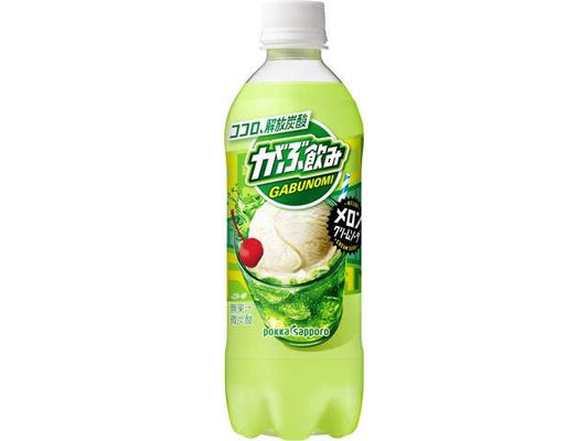 Gabunomi Melon Cream Soda 500ml