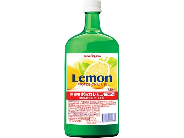 Professional-Use Pokka Lemon 100 720ml
