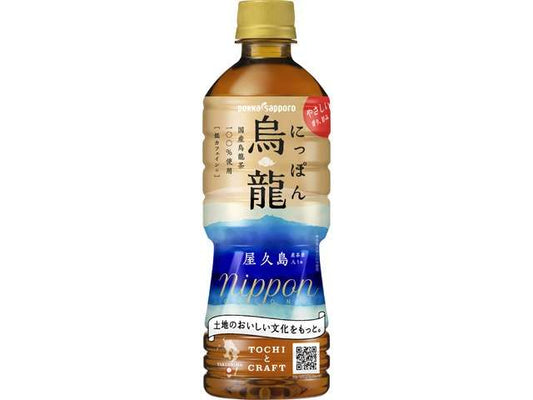 ポッカＳ にっぽん烏龍Ｐ