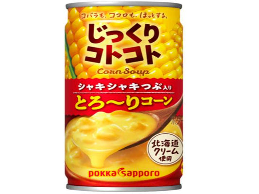 ポッカＳ じっくりとろりコーン缶