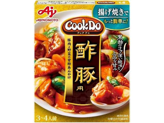 味の素 ＣＤ酢豚用