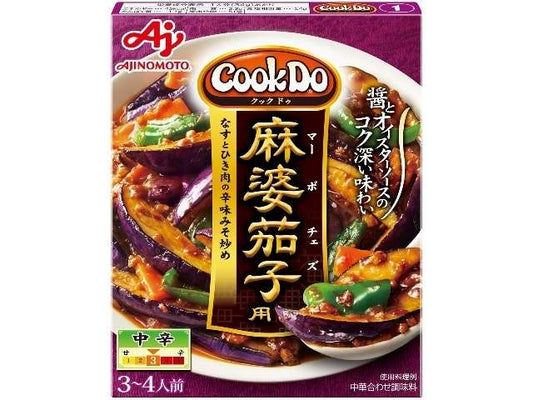 味の素 ＣＤ１麻婆茄子用
