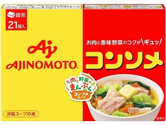味の素 コンソメ２１個