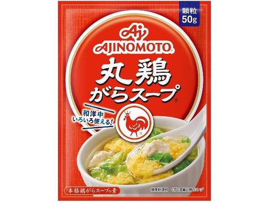 Marudori Gara Soup Bag 50g