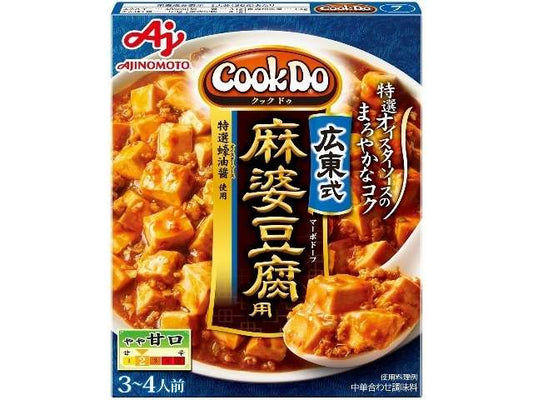 Cook Do Cantonese-Style Mapo Tofu 125g