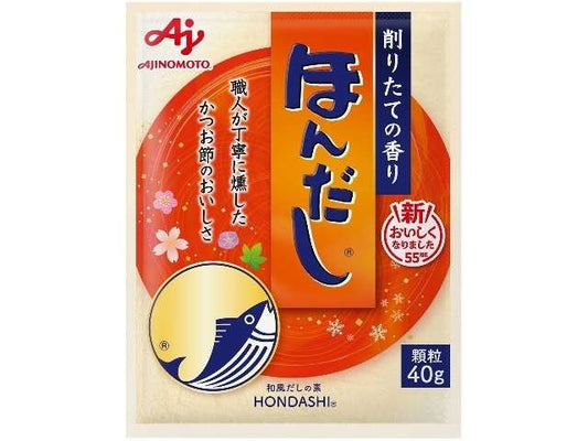 Hondashi Bag 40g