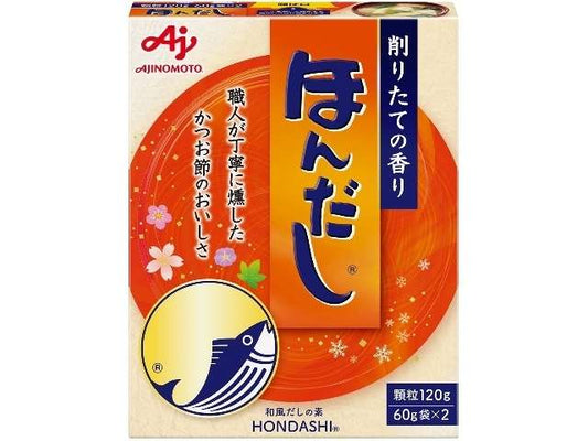 Hondashi Box 120g